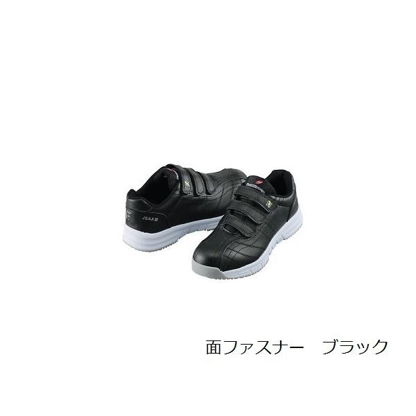 AY AS ONE dZ[teBV[Y@ubN@27cm 3-788-11 [A101204]