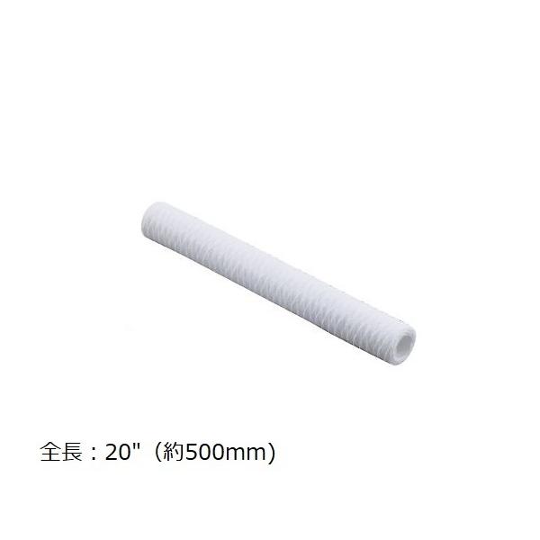 �A�Y���� AS ONE �A�Y�c�[�������J�[�g���b�W�t�B���^�[�iPP���j�@500mm�@100��m 3-8878-09 [A100604]