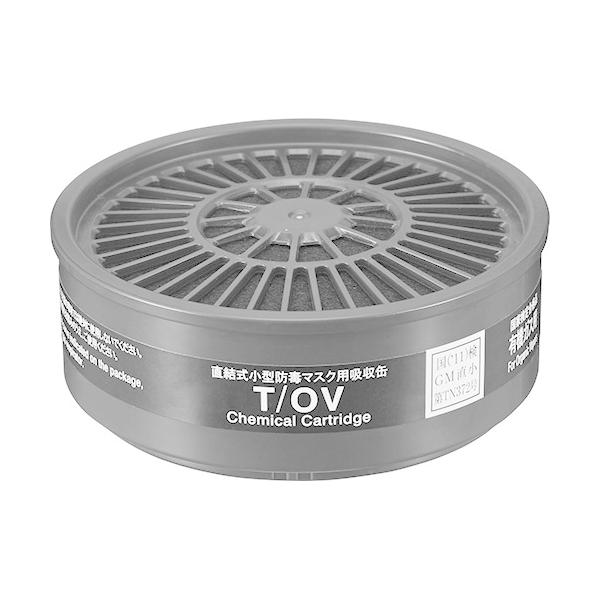 �A�Y���� AS ONE �z���ʁi�h����E�h�ŗ�����}�X�N�p�j 62-3614-26 [A101201]