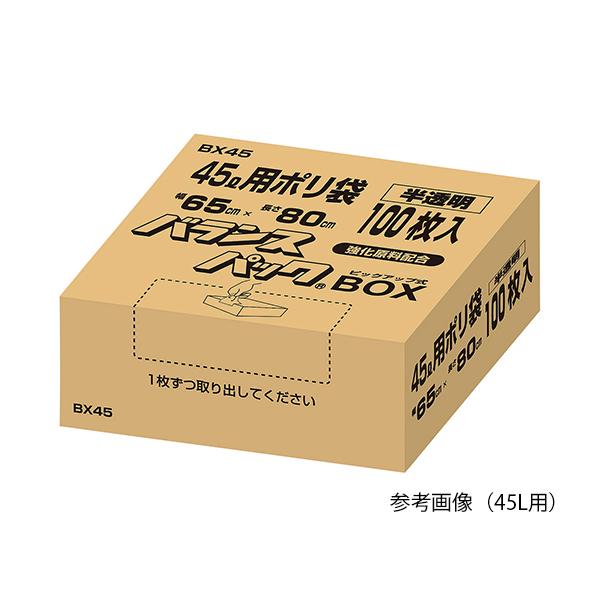 �A�Y���� AS ONE �|����(BOX����) 90L�p 100���� 7-3359-03 [A101106]