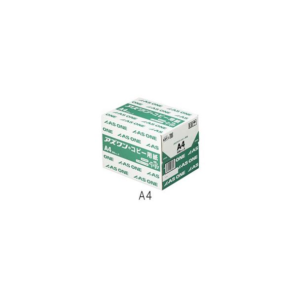 AY AS ONE AỸRs[p 7-2787-01 [A101012]