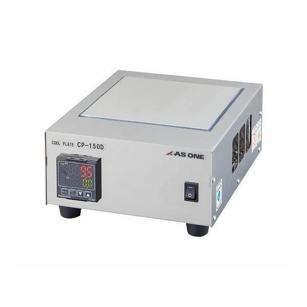 �A�Y���� AS ONE �y����s�z �y�l��s�z �N�[���v���[�g�@�N�[�� 4-1735-02 [A100502]