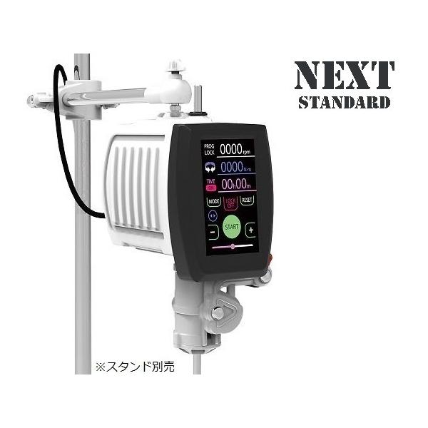 �A�Y���� AS ONE �y����s�z �y�l��s�z �g���l�[�hN�iNEXT�j�@50�`3000rpm 4-2087-01 [A100503]