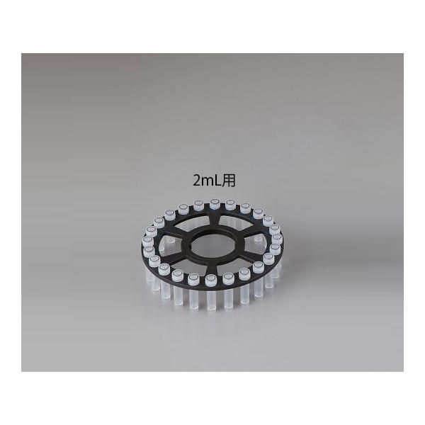 AY AS ONE r[YӋ@@p2mLp[^[ 4-2890-02 [A100504]