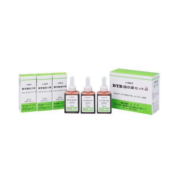 �A�Y���� AS ONE �c�����f�����iDPD�@�j�pBTB�w����Z�b�g�� 1-9466-43 [A100606]