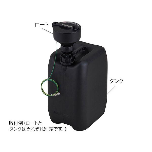 AY AS ONE pte@22L^N̂݁iÓdCgUdlj@ 4-2537-04 [A100902]