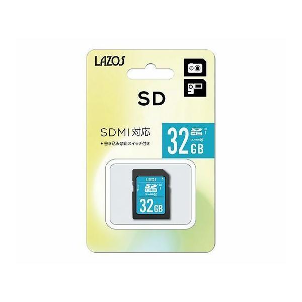 �A�Y���� AS ONE SD�������[�J�[�h�@32GB 3-667-25 [A101011]