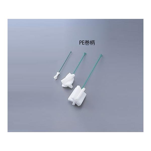 AY AS ONE X|WuV@ǗpiPEj 7-5612-14 [A100706]