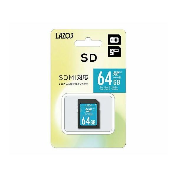 �A�Y���� AS ONE SD�������[�J�[�h�@64GB 3-667-26 [A101011]