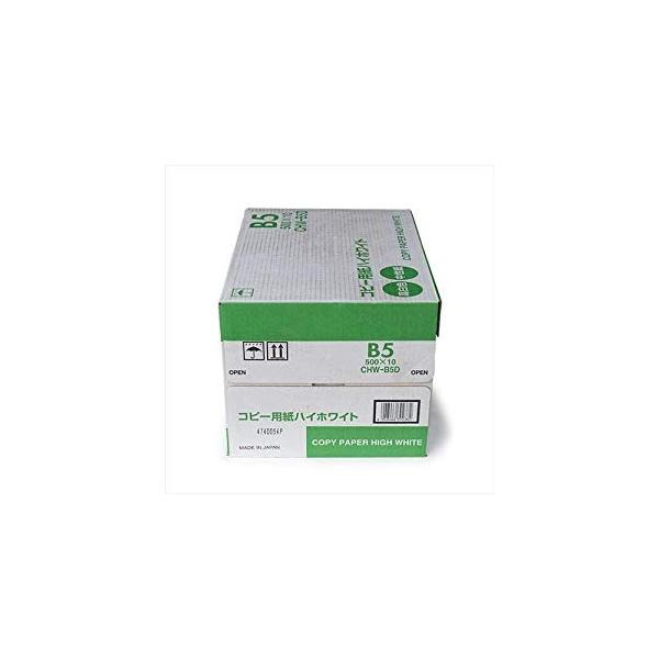 GCv nCzCgB5 uΔ10v [888336] nCzCgB5 [F040112]