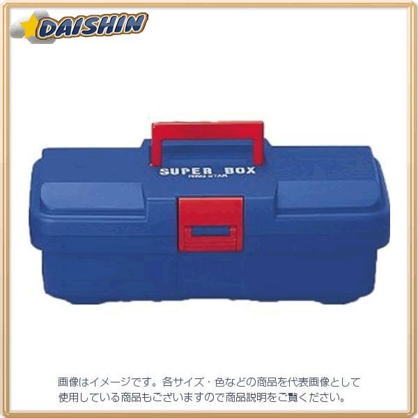 リングスター スーパーボックス ブルー SR-38s [A180101] :146-002256:DAISHIN工具箱 - 通販 -  Yahoo!ショッピング
