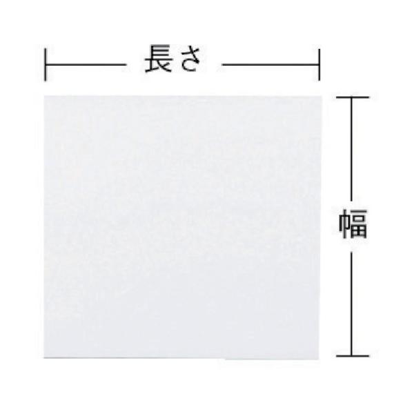 ※メーカー確認後の出荷となります！確認後欠品・廃番等の問題が発生しましたらご連絡いたします！ご了承願います　◆特長●衝撃に強く、断熱効果や遮音効果に優れているプラスチックダンボールです。●紙のダンボールと違い何度も繰り返し使用できますので経...
