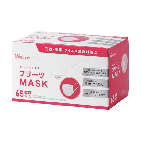 ※メーカー確認後の出荷となります！確認後欠品・廃番等の問題が発生しましたらご連絡いたします！ご了承願います　◆特長●3層構造のプリーツ型マスクです。●花粉を99％カットするフィルターを採用しました。●風邪・花粉・ほこりなどを防ぎます。◆用途...