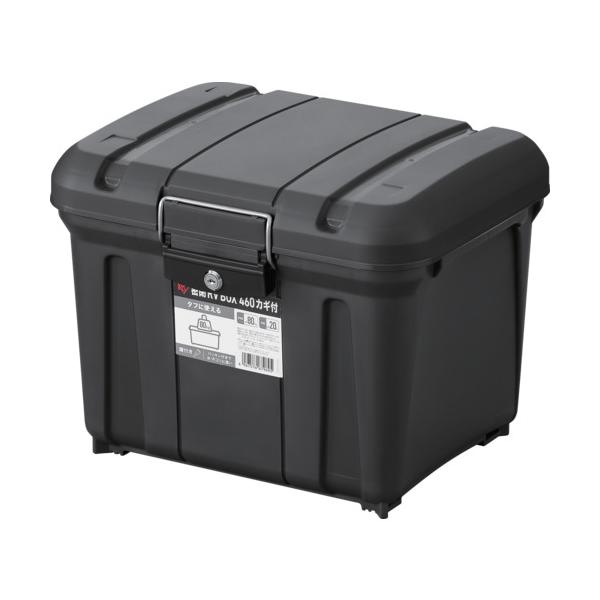 ※メーカー確認後の出荷となります！確認後欠品・廃番等の問題が発生しましたらご連絡いたします！ご了承願います　◆特長●カギ付きの多目的収納ボックスです。●ステンレスワイヤーバックルを使用しているので、強度が優れています。●フタの内側にはパッキ...