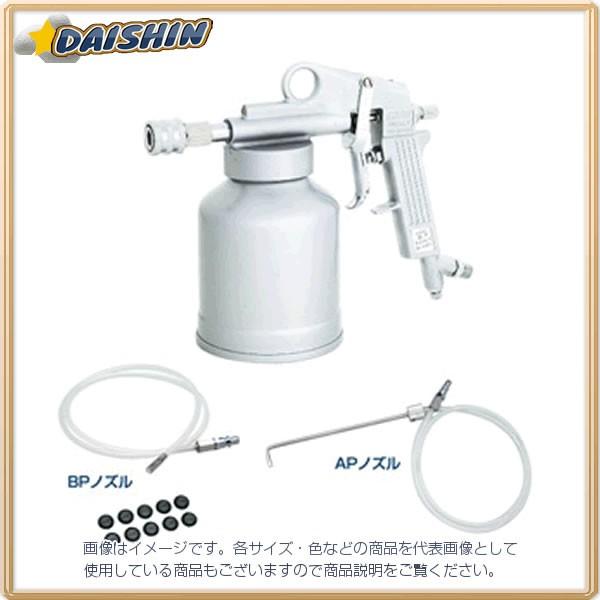 ߋE쏊 LLhKpXv[KLbg D-7KIT [A190512]