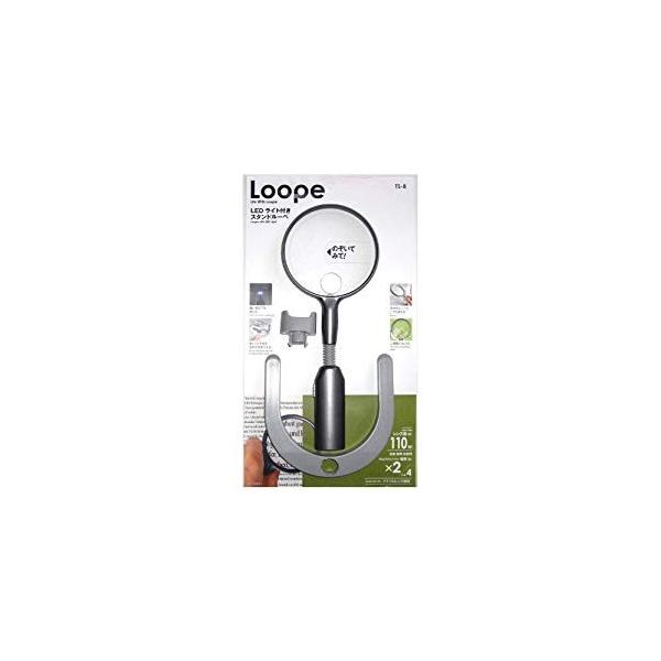 eCGXPC TSK LEDCgtX^h[y TS-8 [170-100361]