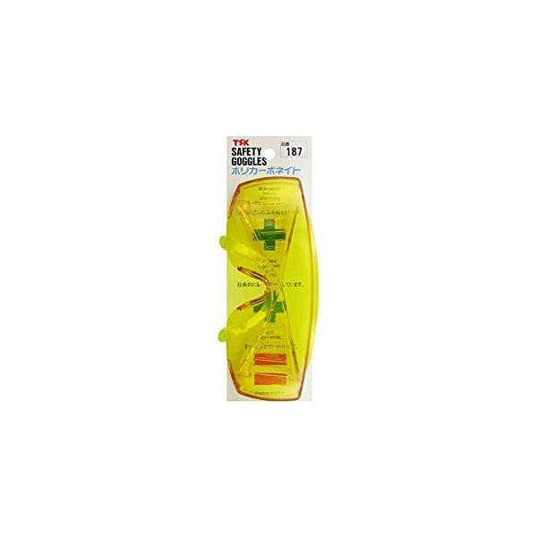 �e�C�G�X�P�C TSK �Z�t�e�B�[�S�[�O�� No.187 [170-200552]