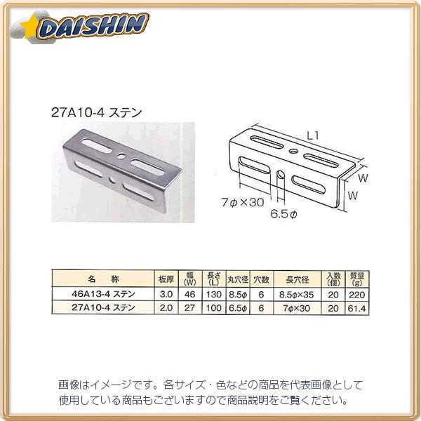 O| y20̔z WCg 27^L XeX 27A10-4 [A052201]