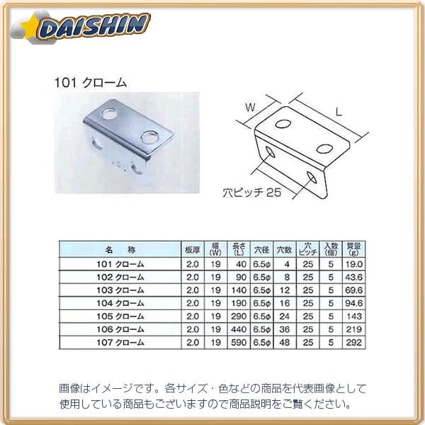 O| y5̔z WCg ӃAO L^ N[ 102 [A052201]