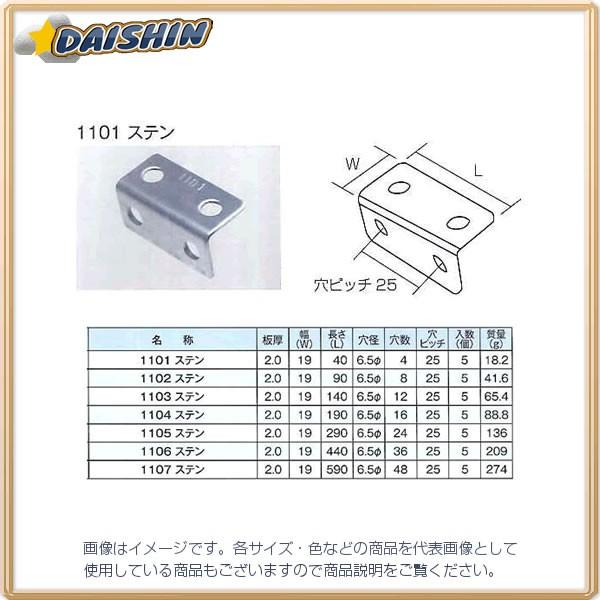 O| y5̔z WCg ӃAO L^ XeX 1107 [A052201]