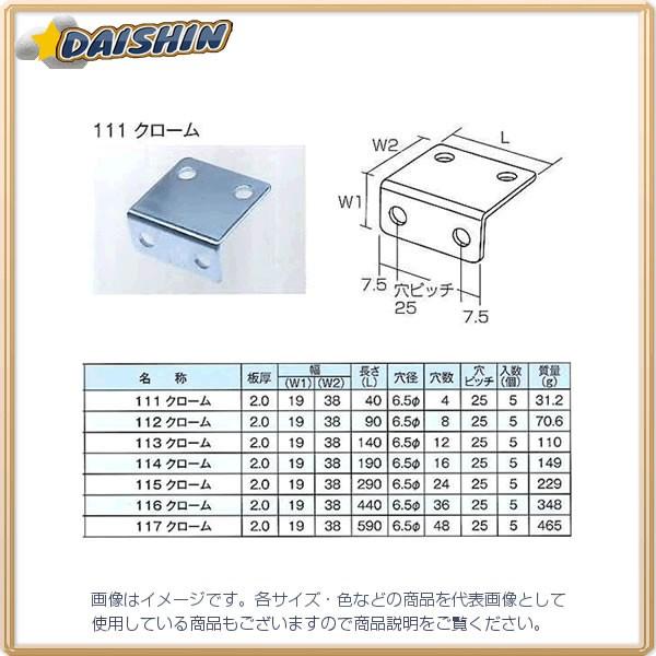 O| y5̔z WCg sӃAO L^ N[ 114 [A052201]