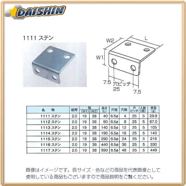 O| y5̔z WCg sӃAO L^ XeX 1117 [A052201]