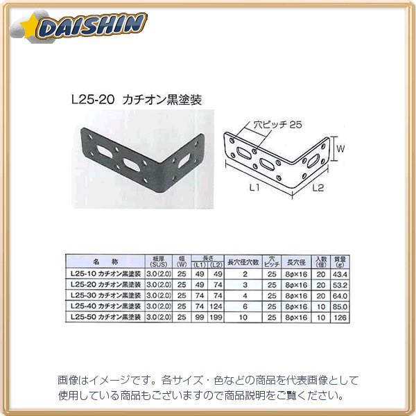 O| y20̔z WCg L25^ J`I L25-30 [A052201]