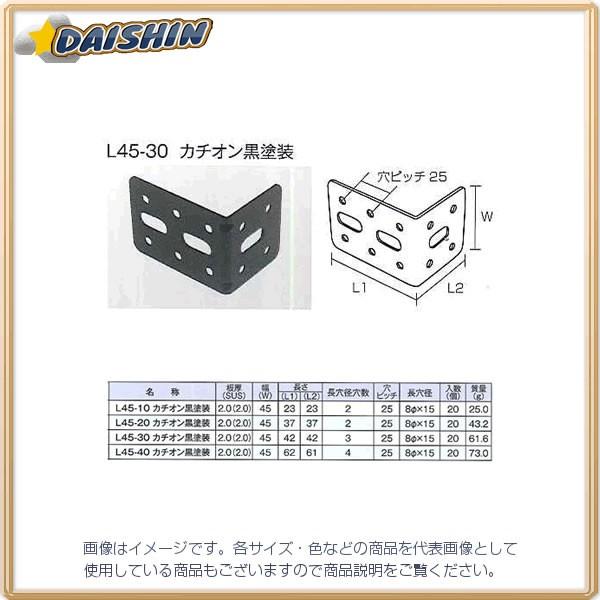 O| y20̔z WCg L45^ J`I L45-30 [A052201]
