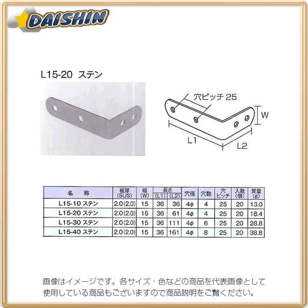 O| y20̔z WCg L15^ XeX L15-10 [A052201]