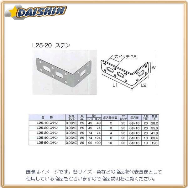 O| y10̔z WCg L25^ XeX L25-50 [A052201]