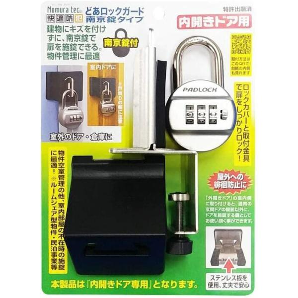 mebN y4̔zǂbNK[h싞^Cv JhAp 싞t N-1068 [A061909]