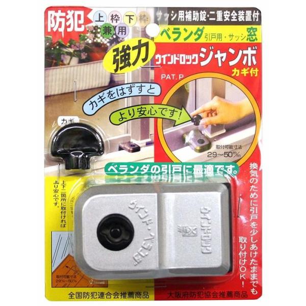 mebN EChbNW{ TbVE˗p⏕ Vo[ N-1046  [A061907]