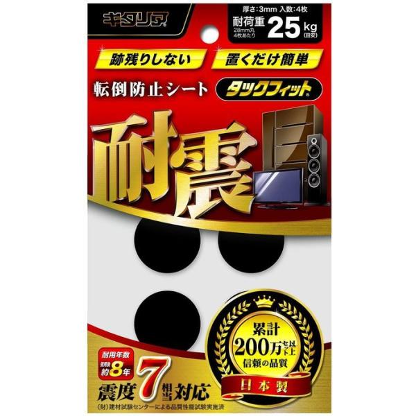 mebN kH ^bNtBbg TF-28K [A061812]