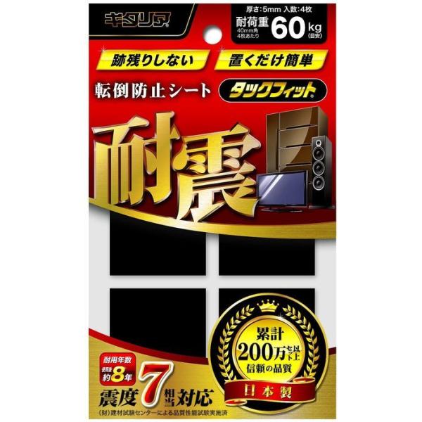 mebN kH Ƌ]| h~ ^bNtBbg TF-40K [A061812]