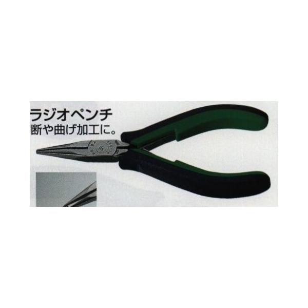 �}���g���J��H�쏊 �P�C�o  ���W�I�y���` 120mm HLC-D04  [174-343813]