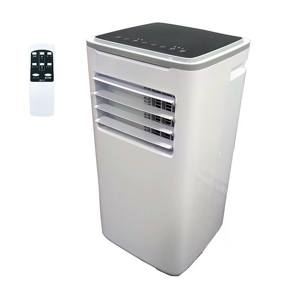 広電 KODEN 【別途送料】【個人宅不可】 移動式エアコン クーラー