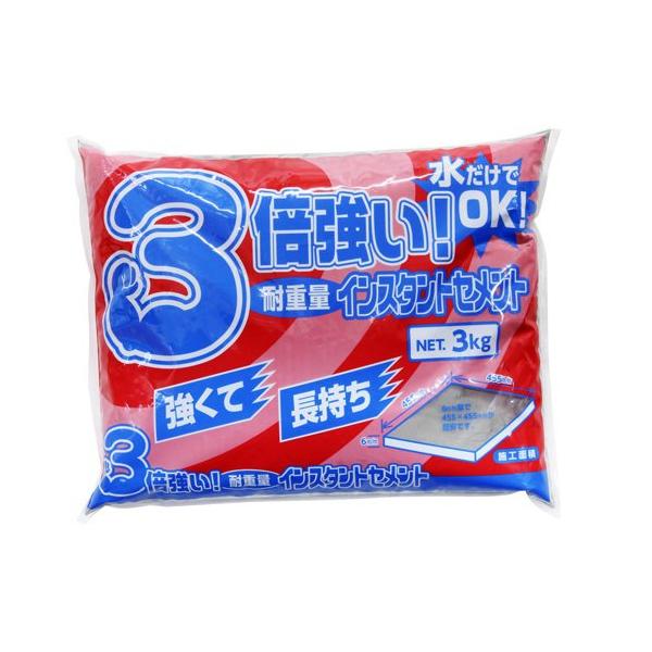 他サイト： 家庭化学工業 耐重量セメント 3kg  [1776-8135540]の商品画像
