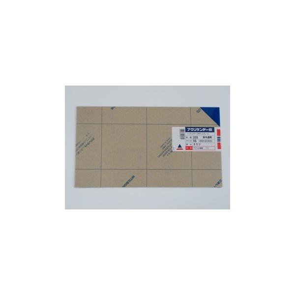 �A�N���T���f�[ �A�N���T���f�[�A�N������ ������ 180×320 3mm 315 SS-3 [A141001]