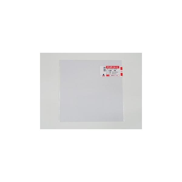 ANTf[ dr s^Cv Tf[V[g 300mm×300mm  0.45mm a 800 SS-0.45 [A141001]