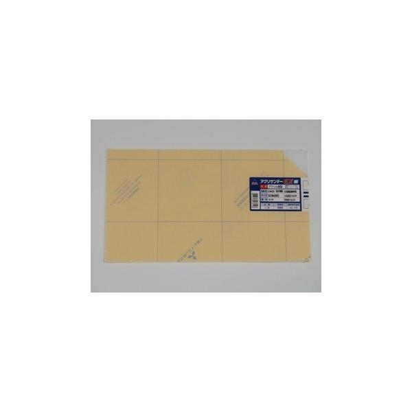 ANTf[ ANTf[ EX432 SS-2 [A141001]