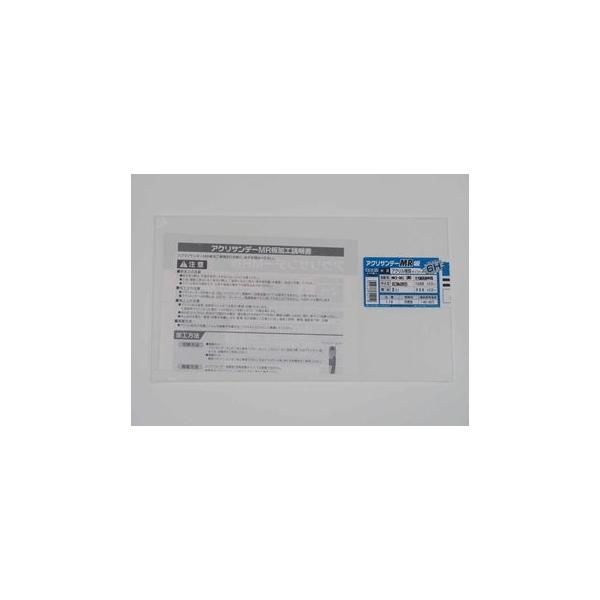 �A�N���T���f�[ �A�N���T���f�[ �A�N���\�ʍd���� MR2001 SS-2 [A141001]