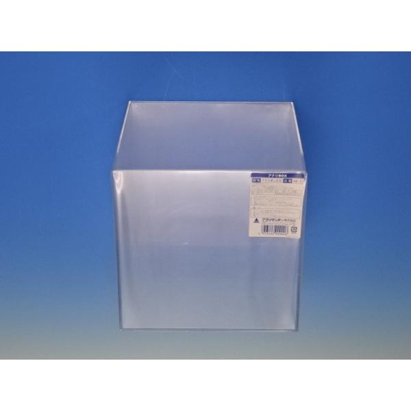 �A�N���T���f�[ �y�y�݌ɕi�z�z�A�N��BOX �{�b�N�X 200mm×200mm×����200mm �� 3mm ���� AB-3 [A141001]