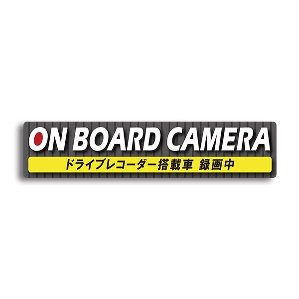 ���T�V MTO �h���C�u���R�[�_�[�X�e�b�J�[�@�K���X���\��p KG-L [A061905]