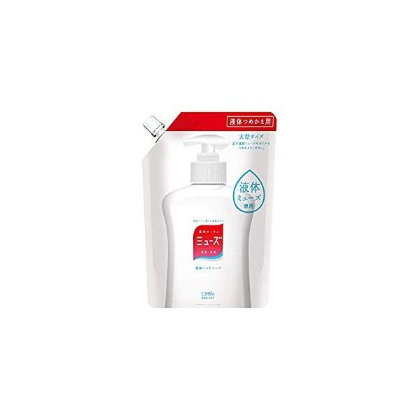 RB�W���p�� �t�̃~���[�Y�I���W�i����^�l��450ML [34812] No.263931 [1807-6800357]