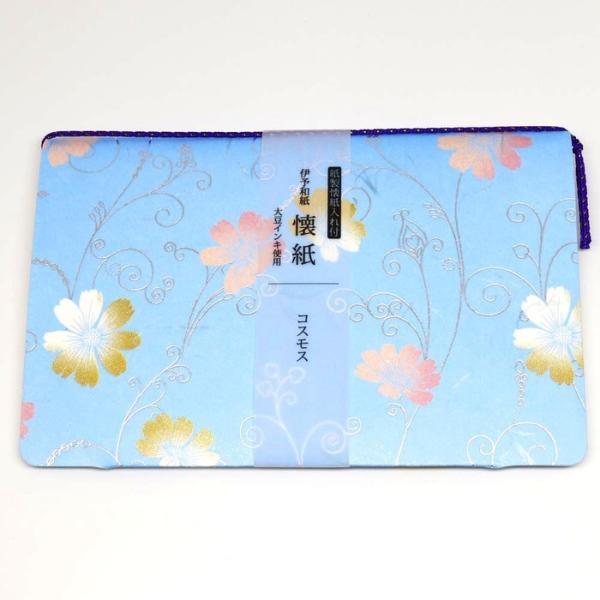 J~C\Y kimono RXX t No.3504 [F060401]