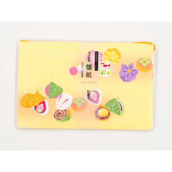 J~C\Y kimono aَq t No.3508 [F060401]