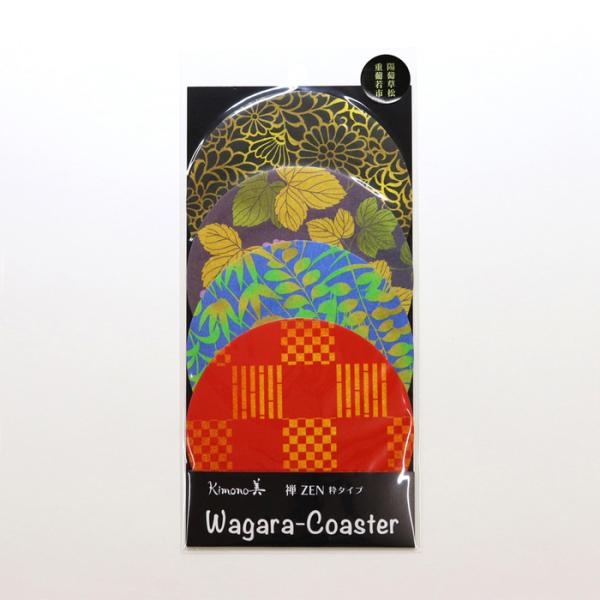 �J�~�C�\�Y�� kimono�� �R�[�X�^�[�T ���^�C�v No.317 [D012201]