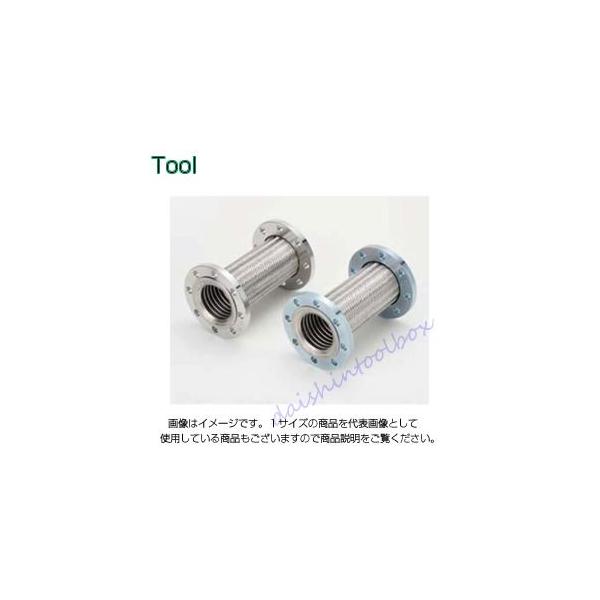 南国フレキ工業 フランジカラー式フレキ NK-3100/SUS304 NK-3100-100
