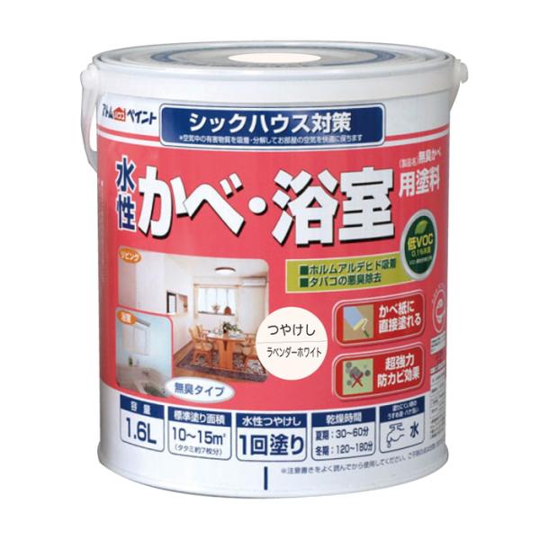 AgnEXyCg h yL ׁEph(L) 1.6L x_[zCg  [A190601]