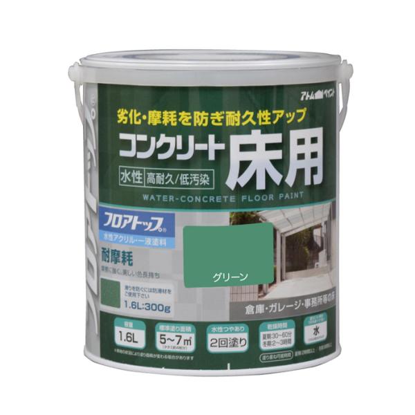 AgnEXyCg h yL RN[gpFT 1.6L O[  [A190601]